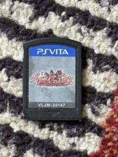 2026年最新】グリザイアの人気アイテム - メルカリ