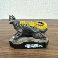 2026年最新】ネロンガ ウルトラ怪獣名鑑の人気アイテム - メルカリ