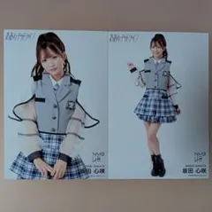 Item thumbnail for item be036d0b-02ef-45e4-aa84-7002bd1152a1