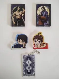キングダム アクリルコレクション　5点セット