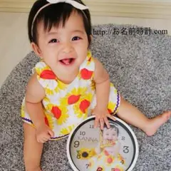 写真入りギフト/お名前時計/オーダーメイド/誕生日/プレゼント/ベビーに。