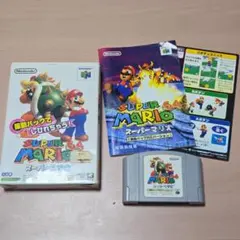 スーパーマリオ64 振動パック対応バージョン NINTENDO64ソフト
