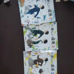 Item thumbnail for item a6ca9fa1-146e-4044-aaf9-2db27579d062