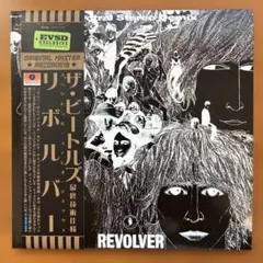 2025年最新】Beatlessの人気アイテム - メルカリ