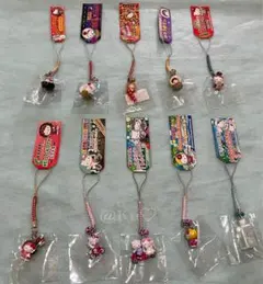 【未使用】ご当地キティ 根付け ストラップ 10個セット ⑨