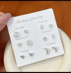 値下がり まとめ売り 新品未使用 ピアスセット 6ペア パン 6点