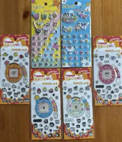 たまごっち 6枚セット キラキラシールとプチプチシール