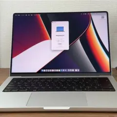 2026年最新】MacBook Pro 14インチ M4 Pro 512GBの人気アイテム - メルカリ