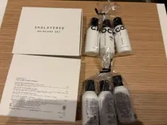 ショーレイヤード スキンケアセット　アメニティ