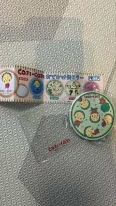 COJICOJIおでかけ缶ミラー