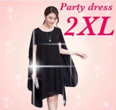 Item thumbnail for item 99cc57b3-93fa-45f9-97ad-b3634a6e649b