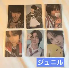 BOYS PLANET2 ボイプラ2 展示会　2週目　トレカ　ジュニル　2週目
