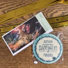 ミセス バベルの塔 リンゴ ジャムシート 特典