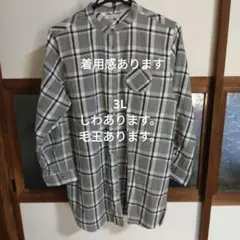 大きいサイズ3Lレディース グレー系チェック 長袖シャツ