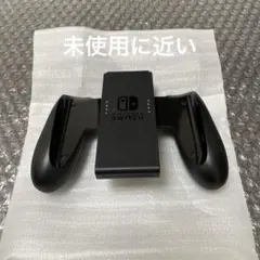 ジョイコングリップ