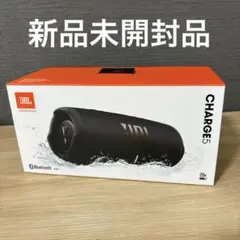 2026年最新】jbl xtreme 4の人気アイテム - メルカリ