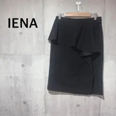 イエナ✳︎フリルタイトスカート　膝丈　レディース　ブラック　ポリエステル