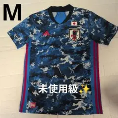 サッカー日本代表 南野拓実 10番 ユニフォーム - メルカリ