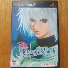 PS2ソフト『テイルズ・オブ・リバース』
