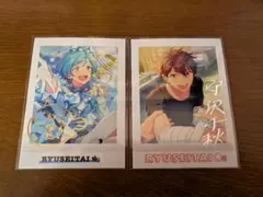 2026年最新】奏汰 箔押しの人気アイテム - メルカリ