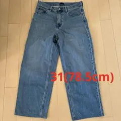 ユニクロ　UNIQLO ワイドストレートジーンズ