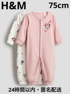 【匿名配送】H&M ミニーマウスロンパース2点セット