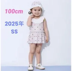 ⭐︎みぃー様専用⭐︎