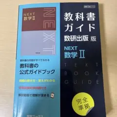 orara様 リクエスト 2点 まとめ商品