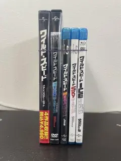 FAST&FURIOUS ワイルドスピード 1〜8まで BLU-RAY&DVD