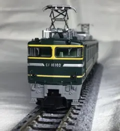 Item thumbnail for item 7b1a0c2d-60e0-4199-a084-7fb899d6f354