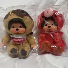 ルパン三世 ✕ モンチッチ コラボ 限定 Sサイズ 2体セット - メルカリ