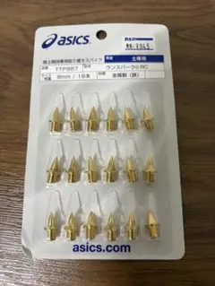 Item thumbnail for item 2c383e23-d4f1-4694-b362-5e549bcc584c