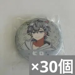 2026年最新】痛バ a3の人気アイテム - メルカリ
