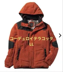 【新品】ワークマン 裏アルミフィールドブルゾン LL コーデュロイテラコッタ