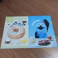 パペットスンスンクリアファイル2枚セット