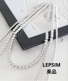 LEPSIM 3連ボールネックレス