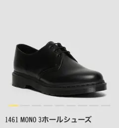 Dr.Martens1461 MONO 3ホール ブラックUK8（27cm前後）