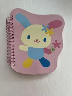 Item thumbnail for item f0812663-210a-4078-b884-359cd31452fc