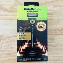 2025年最新】ジレットラボ black&goldの人気アイテム - メルカリ