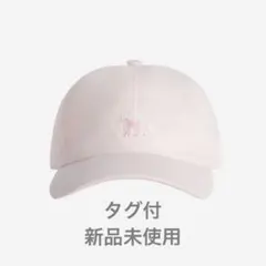 Maison Kitsuné ベイビーフォックスキャップ　ベビーピンクのサムネイル