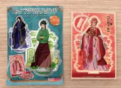 薬屋のひとりごと　玉葉妃　ビッグアクリルスタンド　ダイソー
