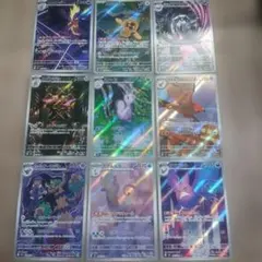 ポケモンカード AR まとめ売り