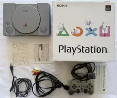 PlayStation SCPH-9000
