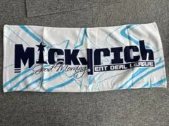 2026年最新】レゲエ祭 タオルの人気アイテム - メルカリ