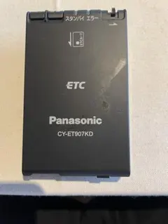 2026年最新】Panasonic ETC車載器の人気アイテム - メルカリ