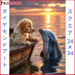 ダイヤモンドアートキット　スクエア　24×34