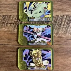 ポケモンフレンダ　あたりキャンペーン　バンギラス　テツノブジン　パーモット