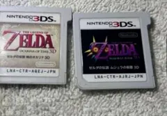 3DS ソフト セット ゼルダの伝説 時のオカリナ3D + ムジュラの仮面 3D