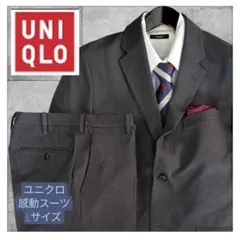 L5656様 リクエスト 2点 まとめ商品