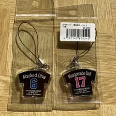 2026年最新】マスカレードボールの人気アイテム - メルカリ